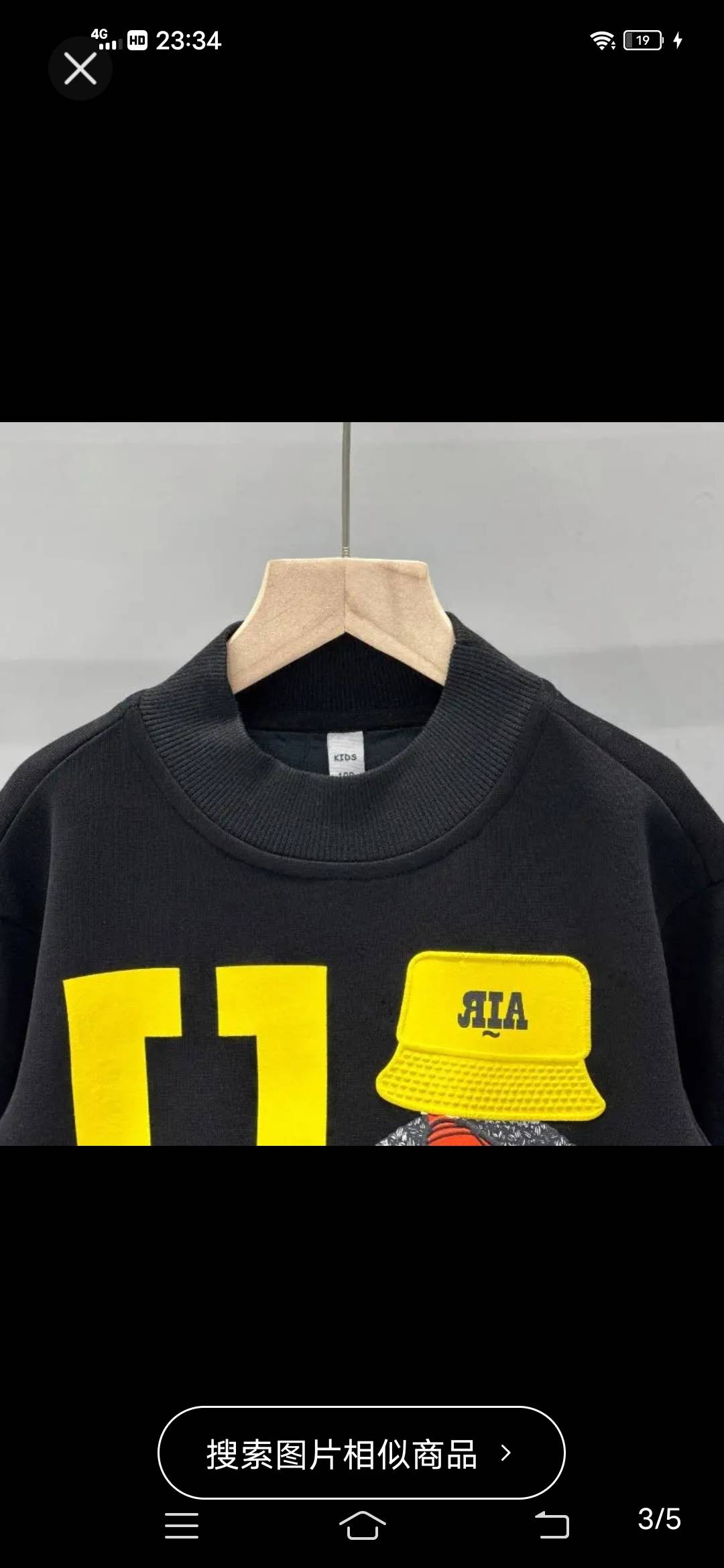 方强制衣厂工厂图片2