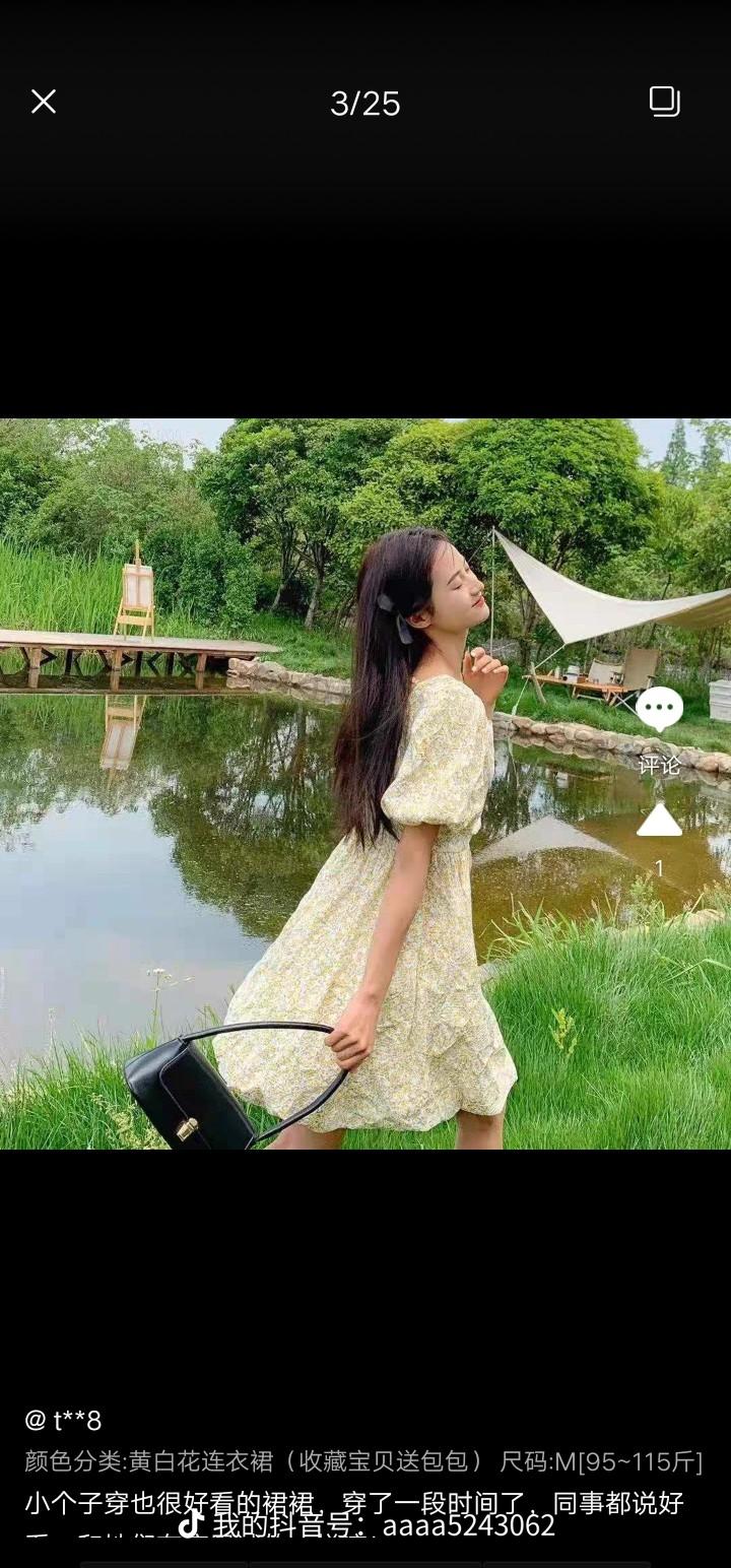 美畅服装厂工厂图片2