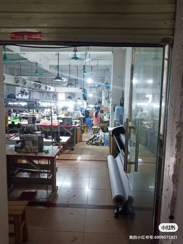 广州市奢质服饰有限公司工厂图片2