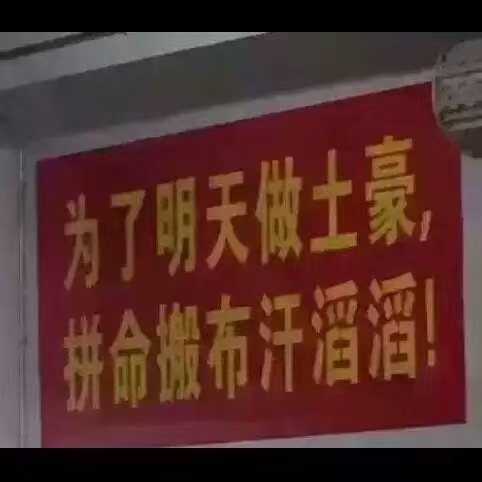 绍兴超硕科技有限公司