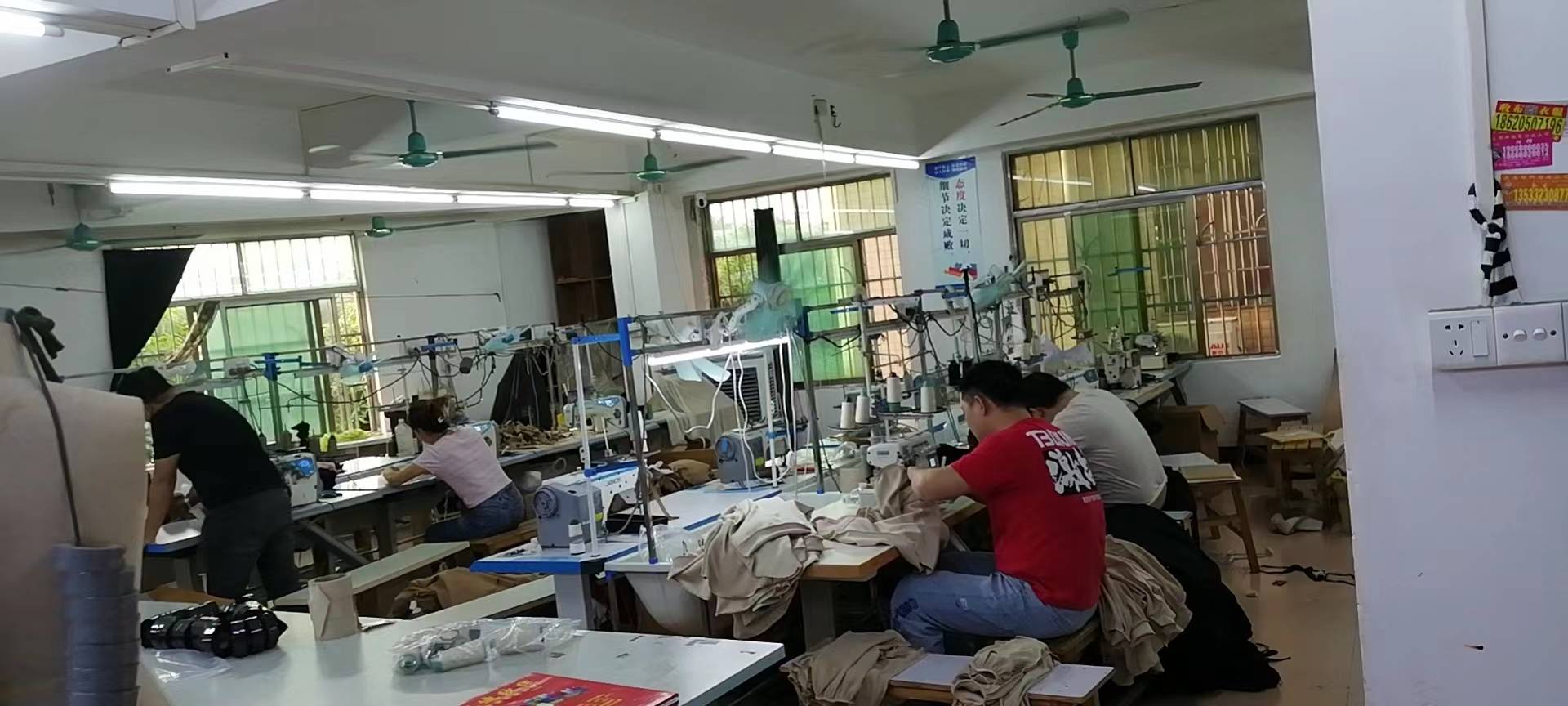 广州啡索服饰有限公司