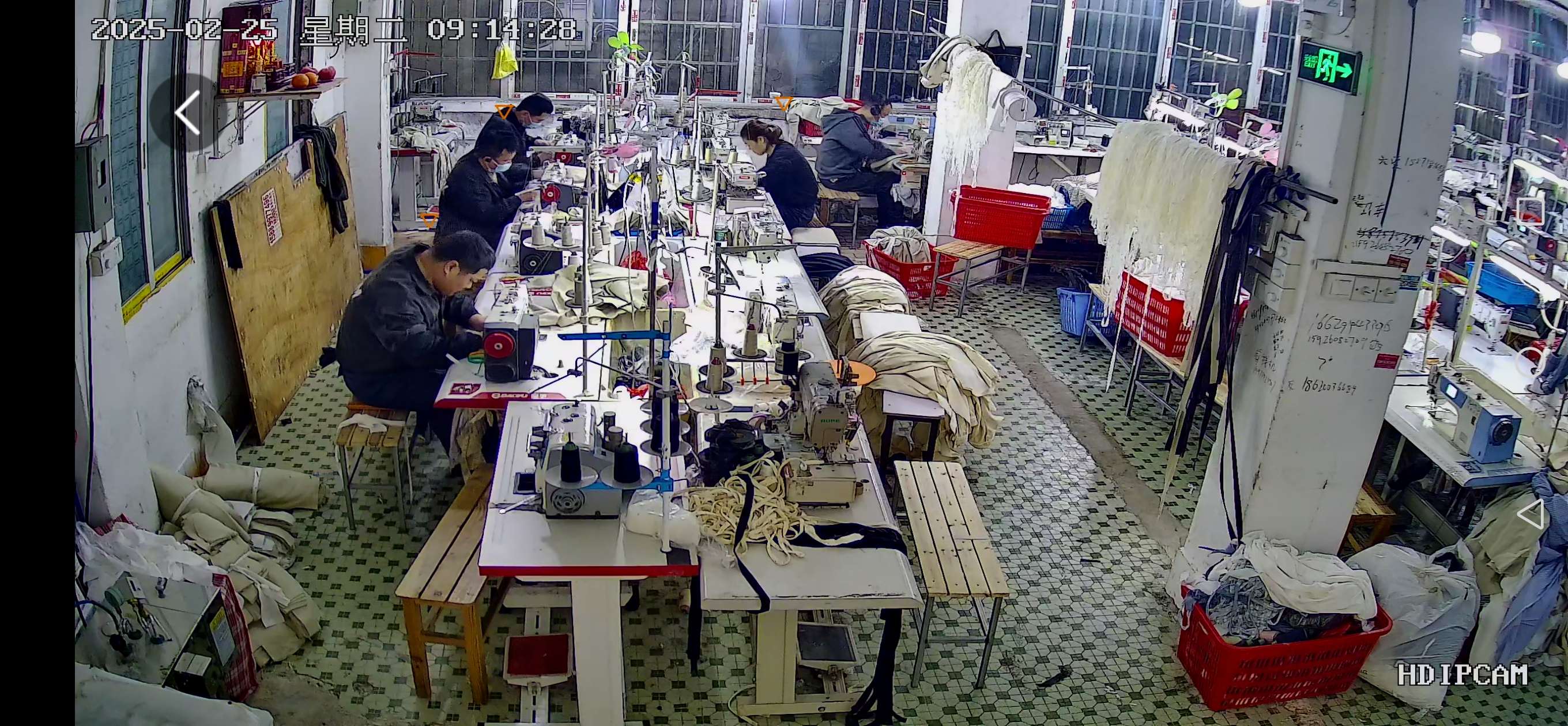 广州宏月服装有限公司