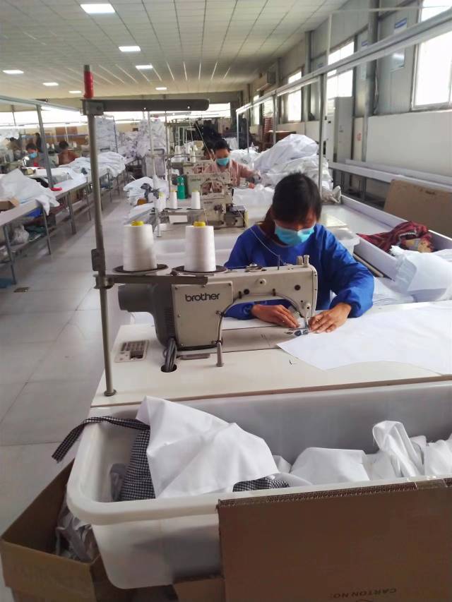 河南豫懋服饰有限公司
