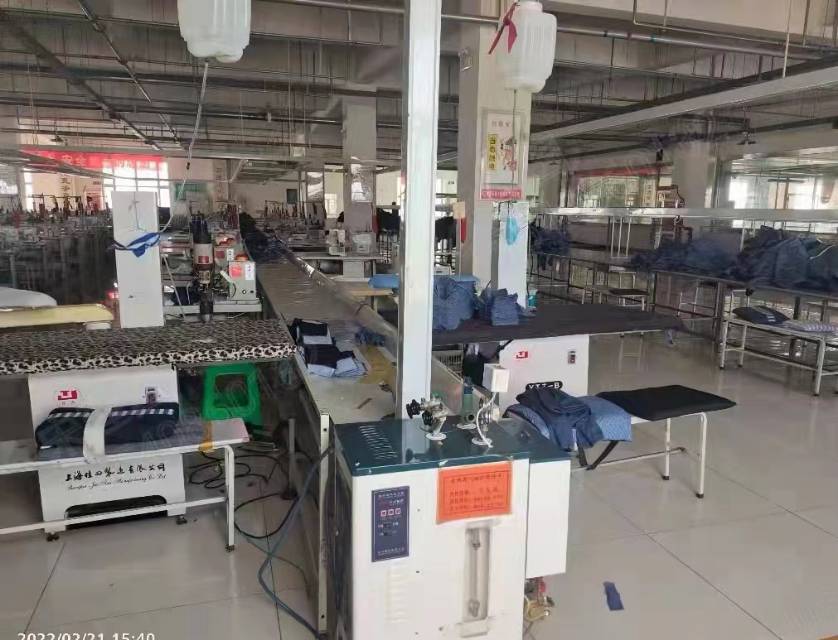 天津爱嘉商贸有限公司