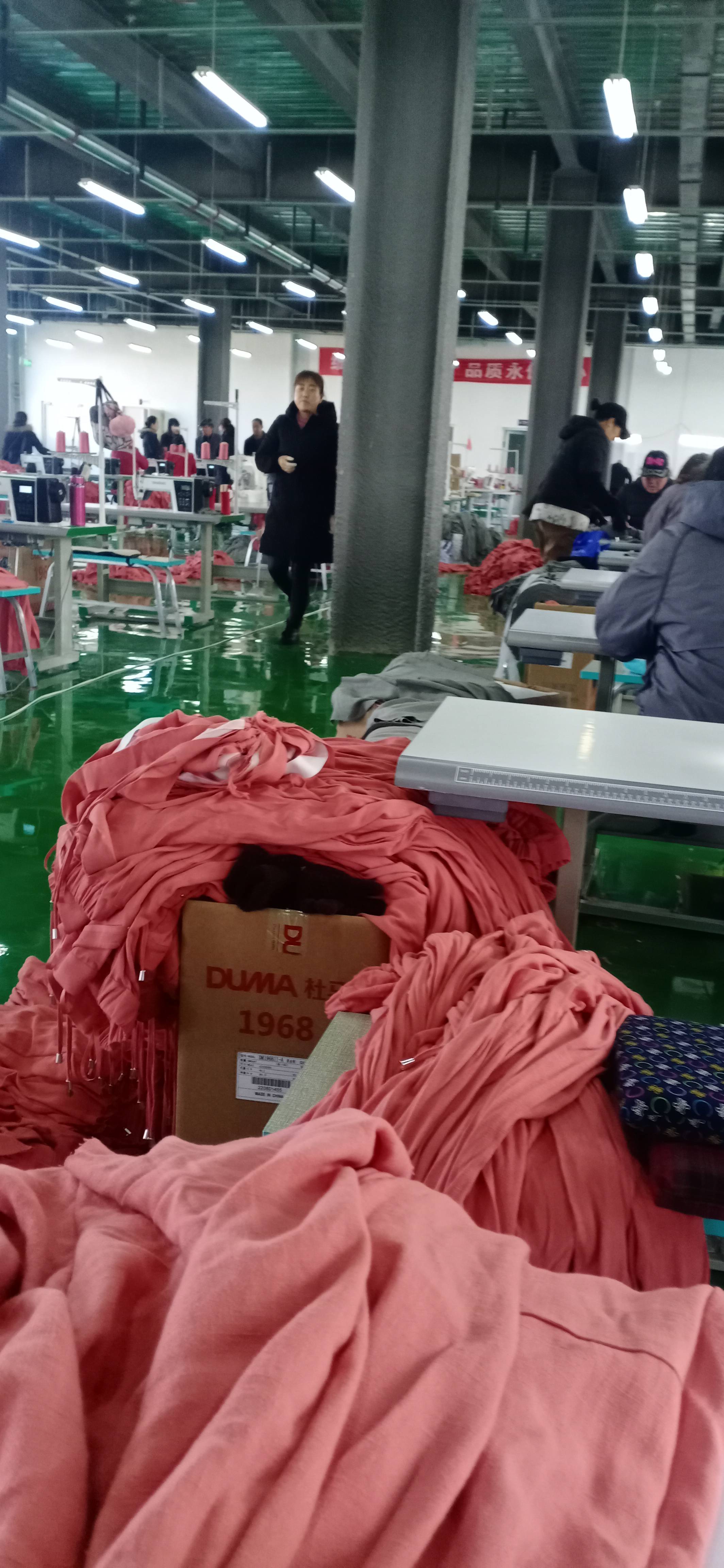 紫罗兰服装厂
