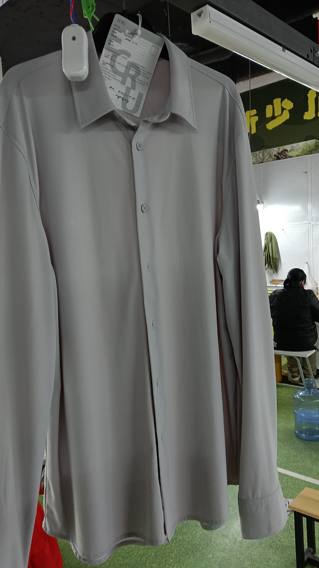 沭阳县七丽服饰工厂图片2