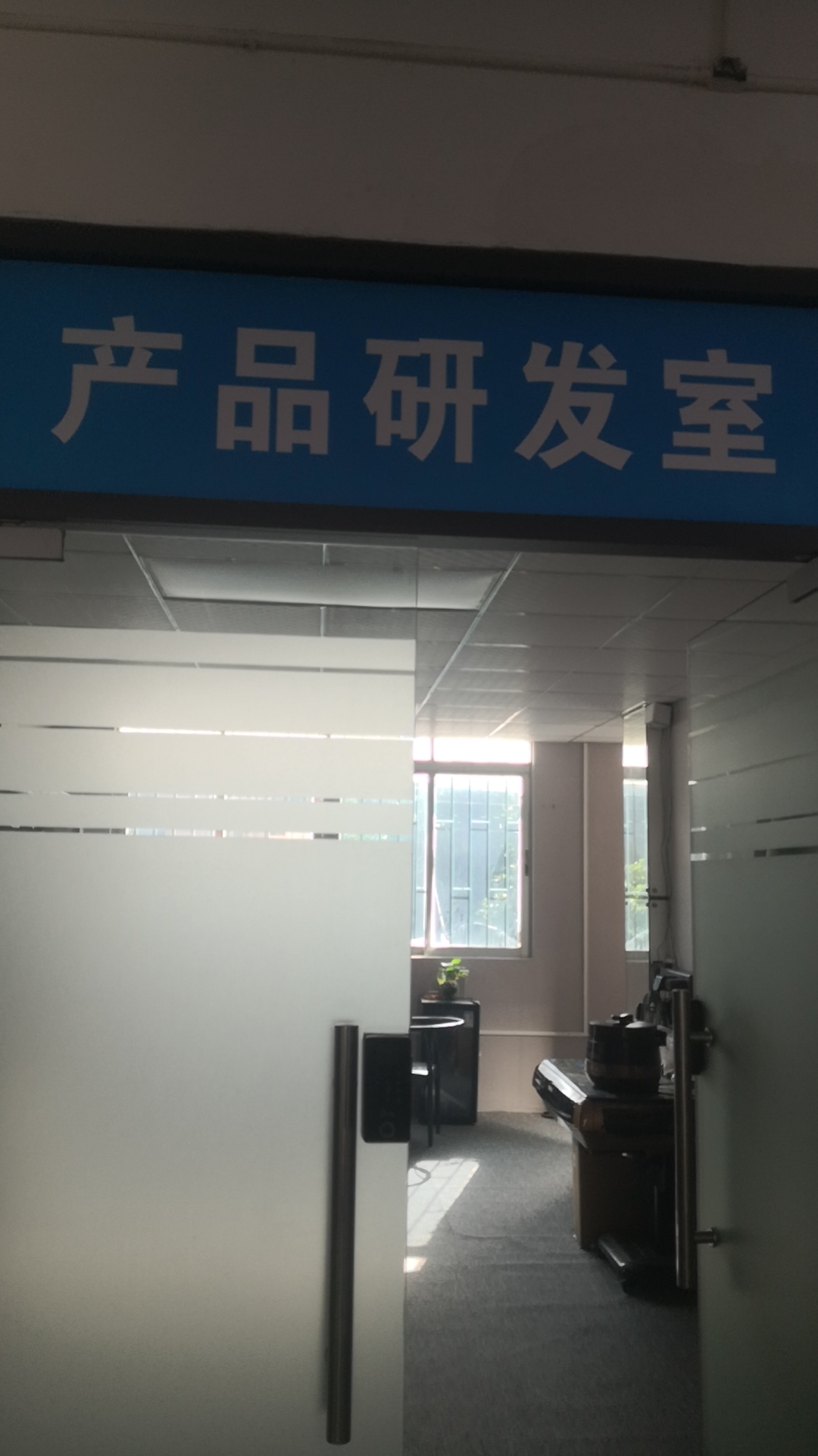 承接加工工厂图片4