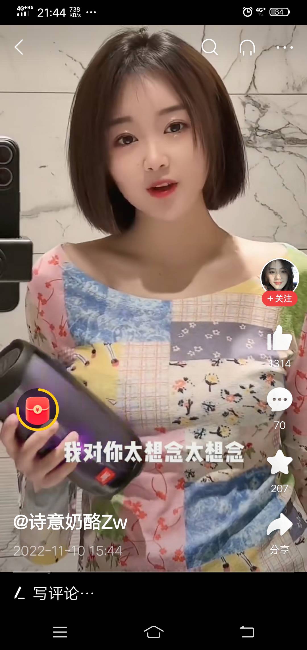 瑞鑫服饰工厂图片2