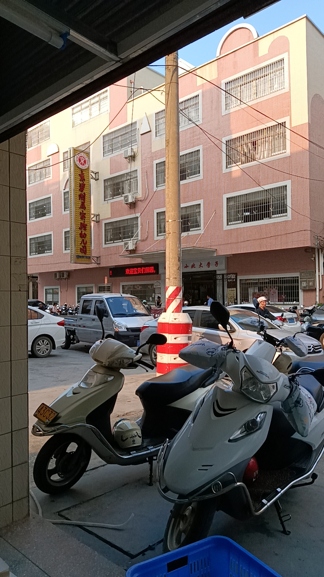 罗定捷千服装厂工厂图片2