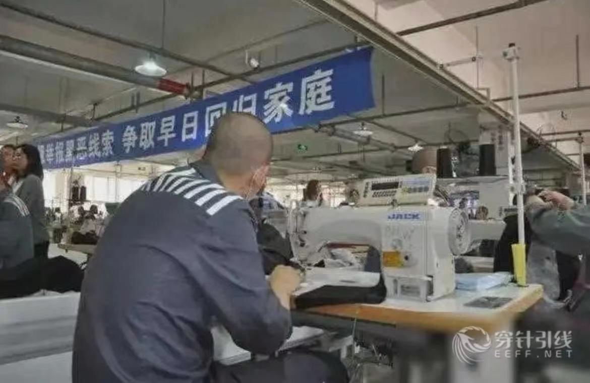 星弘工厂图片2