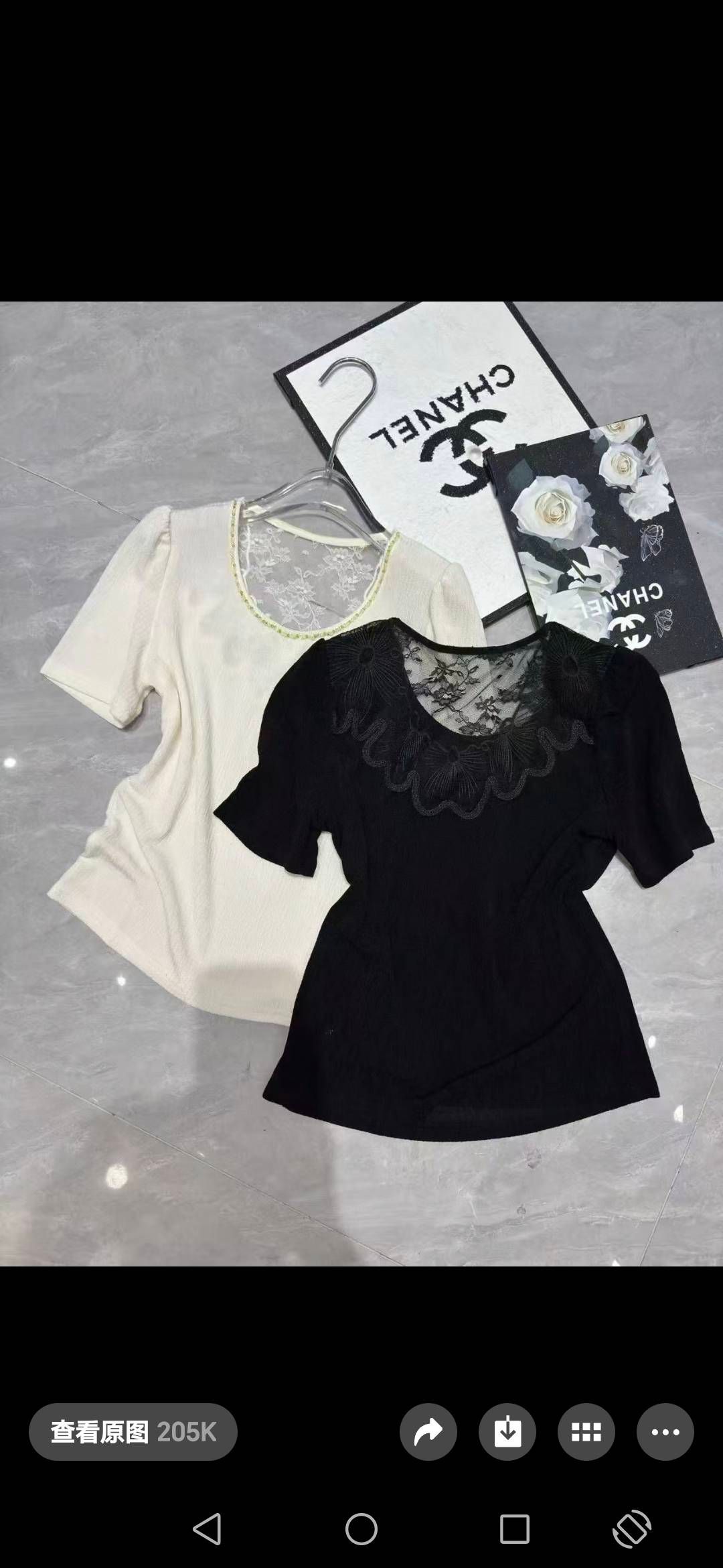夏夏服饰