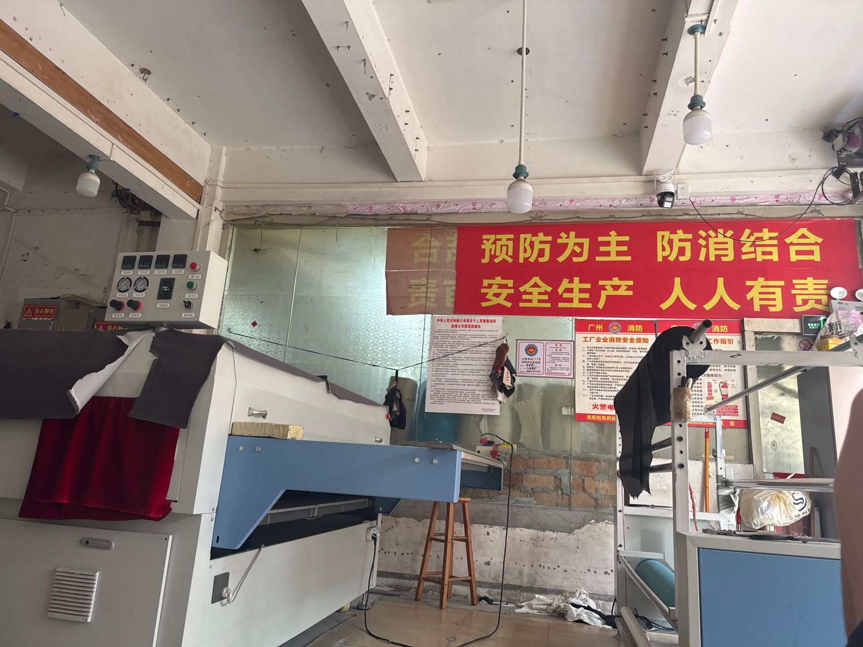 小唐环保复合厂工厂图片3