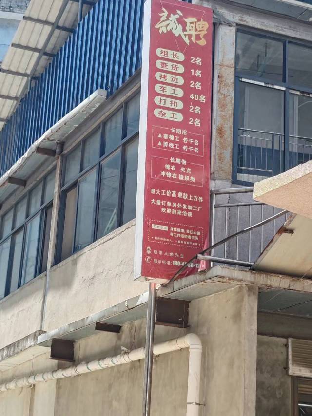 信息图片1