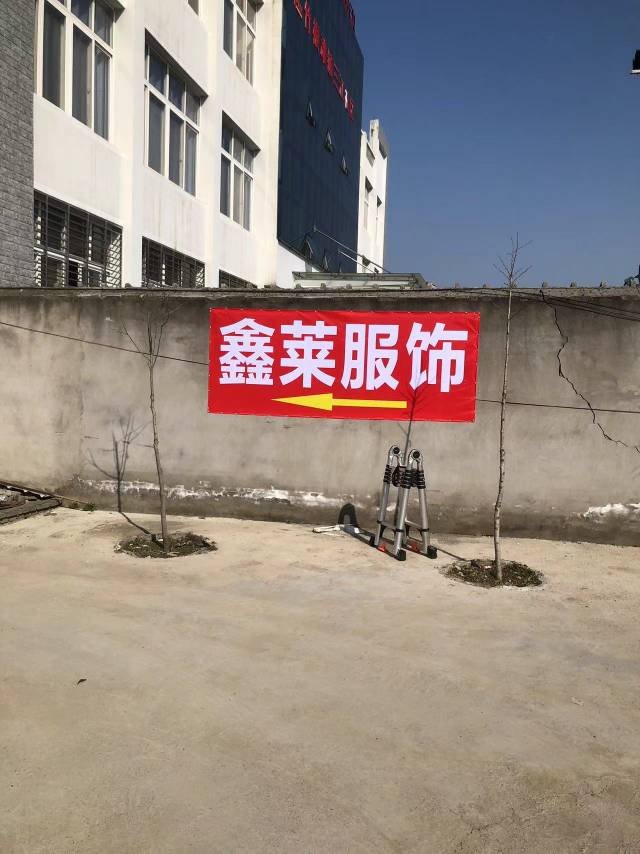 信息图片1