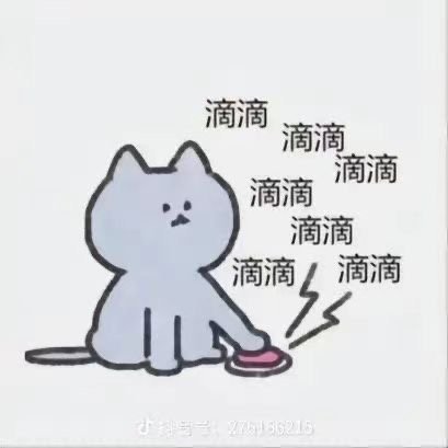 信息图片1