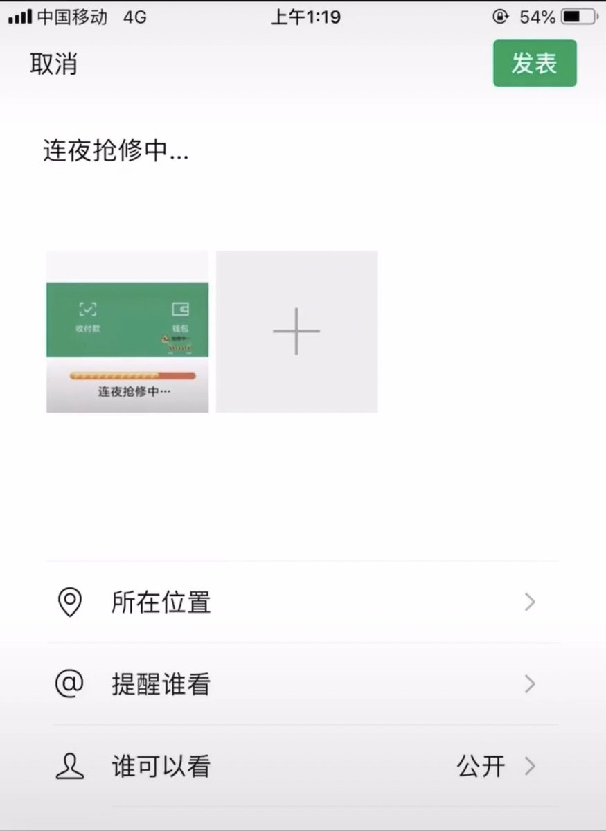 信息图片1