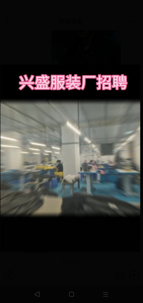 信息图片1